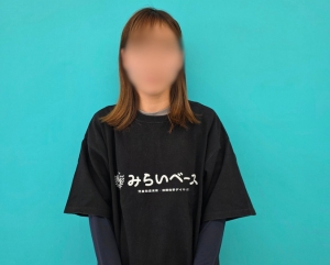 Aさん