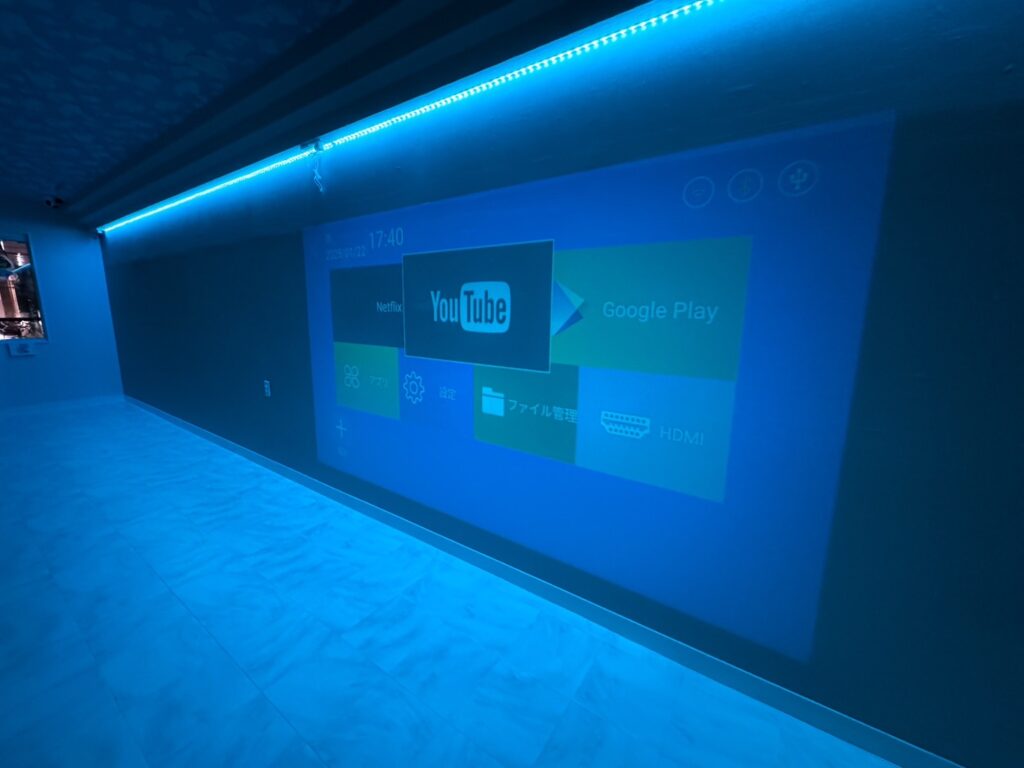 みらいベース名古屋高畑駅前校施設ギャラリー2