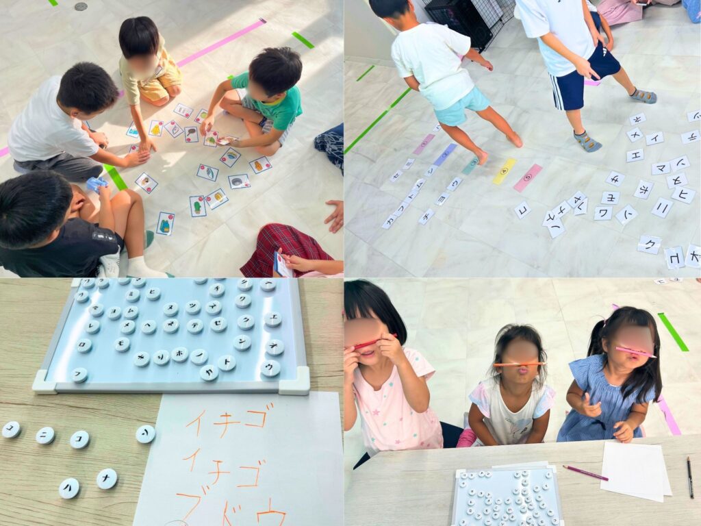 👩🏻🎓カタカナで遊ぼう📚