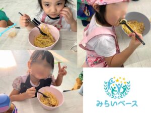 和風ツナコーンパスタを作ろう🍝