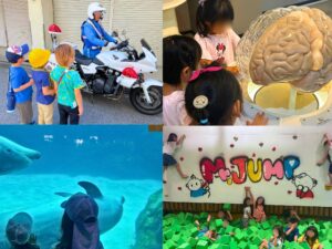 🍉🚙夏休み前半お出かけ先まとめ🚙🍉