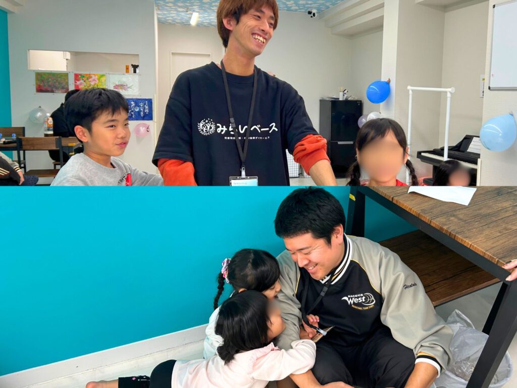 視野を広げよう👀🎈