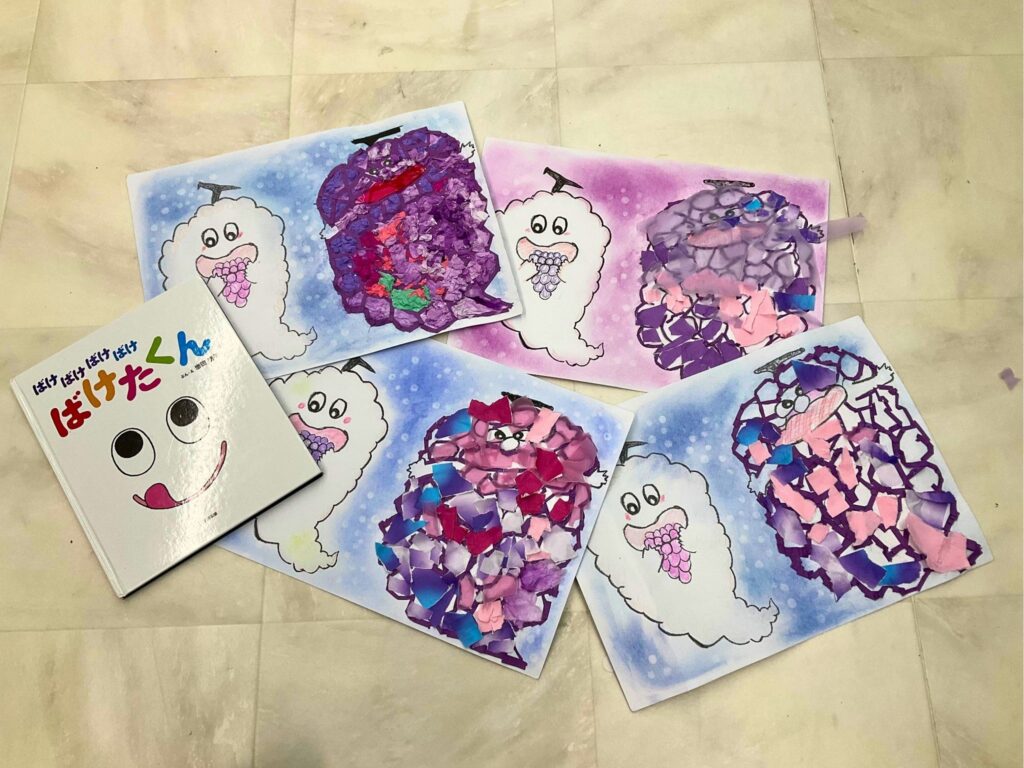 ぶどうのばけたくんのちぎり絵🍇👻