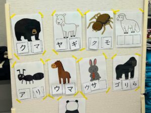 スピード並べゲーム🎮