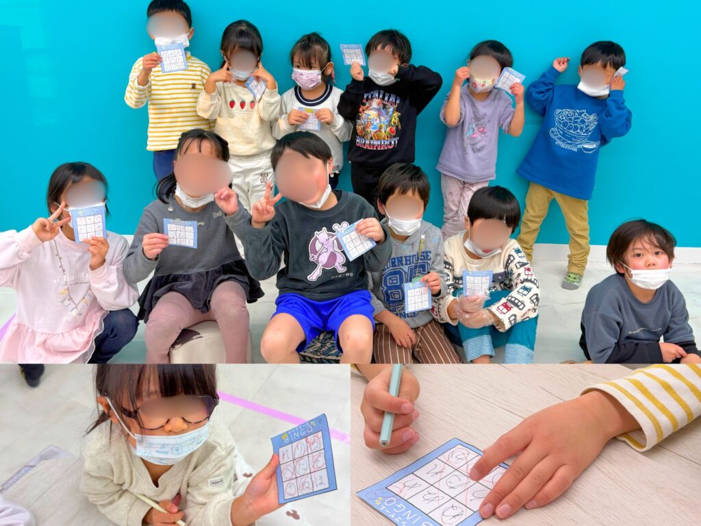 ひらがなビンゴ大会(｣ᐛ )｣🎉