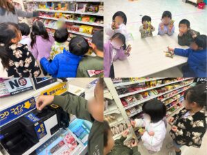 🍩お買い物体験🏪