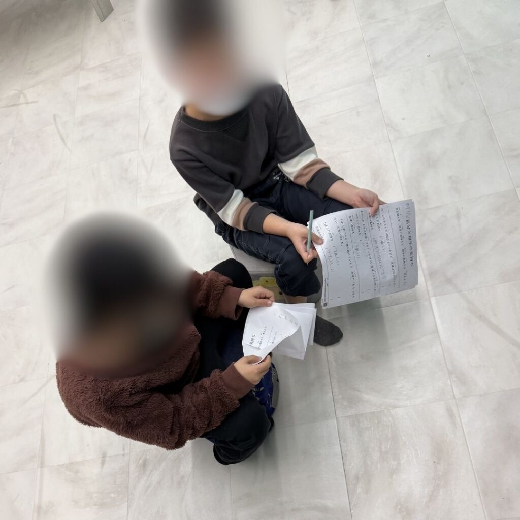 相手の心を想像するやさしさ育むSST