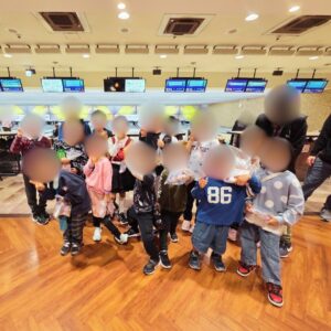みんなで楽しむ♪ボーリングお出かけ体験🎳