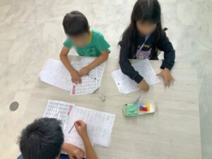 苦手を退治しよう！