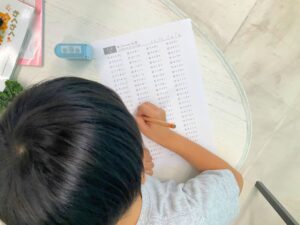 苦手を退治しよう！