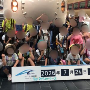 リニア鉄道博物館へ行こう！