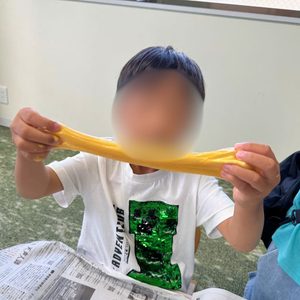 体あそびをしよう！スライムを作ろう！
