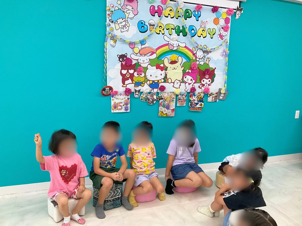 お誕生日会
