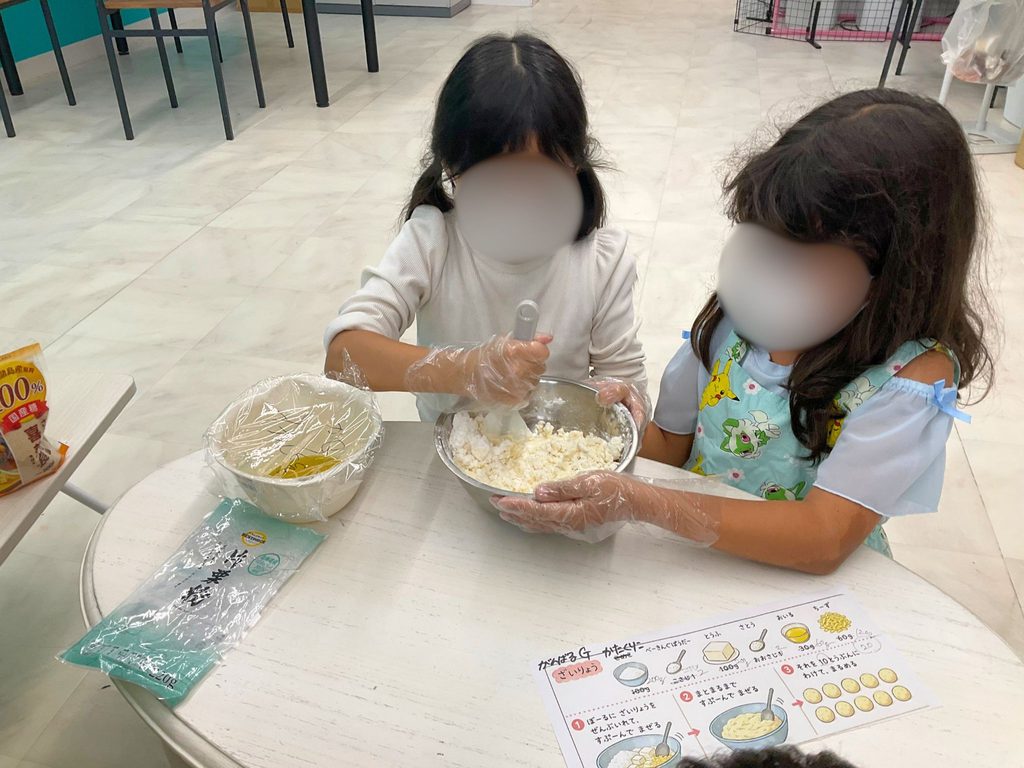 お菓子作り